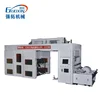 YTB-A41000 Solvent ink / water ink 4 colour flex printing machine, flexo printing machinery (120m/min)