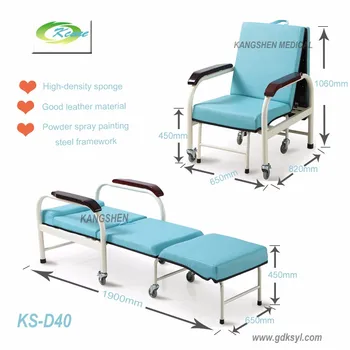 Convertible Hospital Folding Chair Multi Position Adjustable