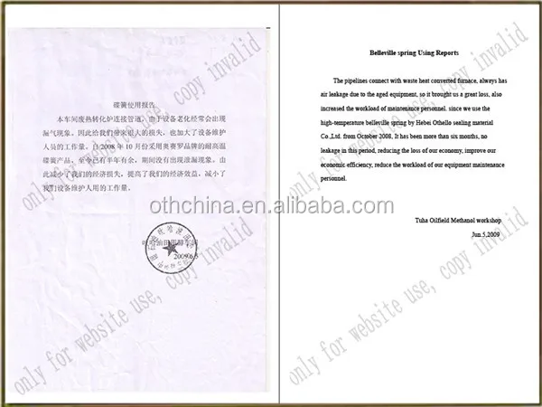 disc spring-tuha.jpg