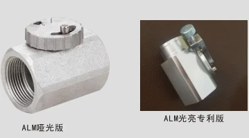 Manual valve aluminum screw valves for air pipes  to control the flow of air  for cumbustion gas system