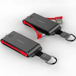 2018 new portable mini Keychain powerbank