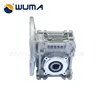 NMRV high efficiency building equipment small size worm speed reducer gear box
