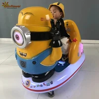 

Sunflower Amusement Coin Operated Electric Kiddie Ride Swing Machine