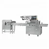 Automatic Food Ice Lolly Ice pop Packing Wrapping Machine