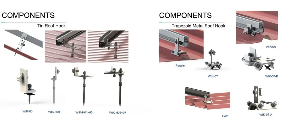 ηλιακό σύστημα