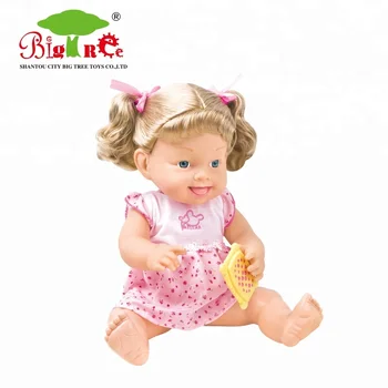 interactive doll