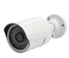 High quality POE 1080p cctv hidden camera surveillance camera IP for home security