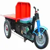 Long term supply with low cost brick kiln delivery car