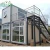 /product-detail/best-quality-promotional-prefab-expandable-container-house-with-cheap-price-60610790805.html