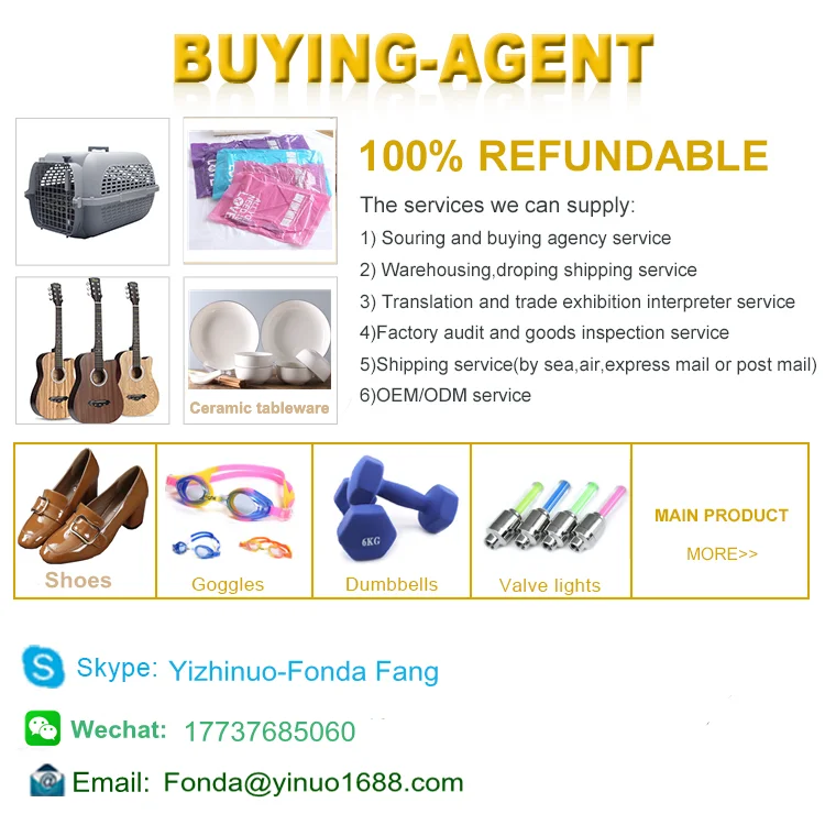 
Popular taobao tmall 1688 agents worldwide electrical product agents 