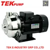 MS SS Horizontal Single-stage Centrifugal Pump