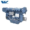 Weichai X6170 Series Marine Engine (300hp-500hp)