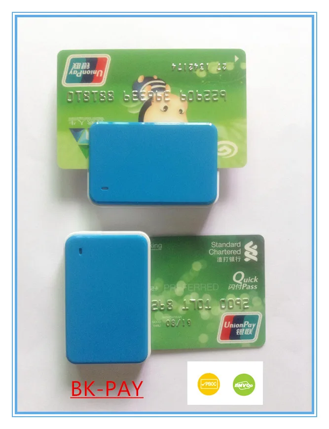 emv chip reader writer software v8.6 emv chip reader writer software v8.6