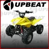 /product-detail/50cc-70cc-90cc-110cc-cool-sports-atv-kids-quad-bike-592196034.html