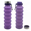 470ML Soft Silicone Telescopic water bottle