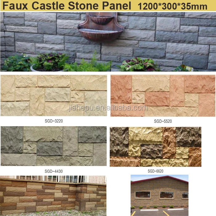 SGD castle stone.jpg