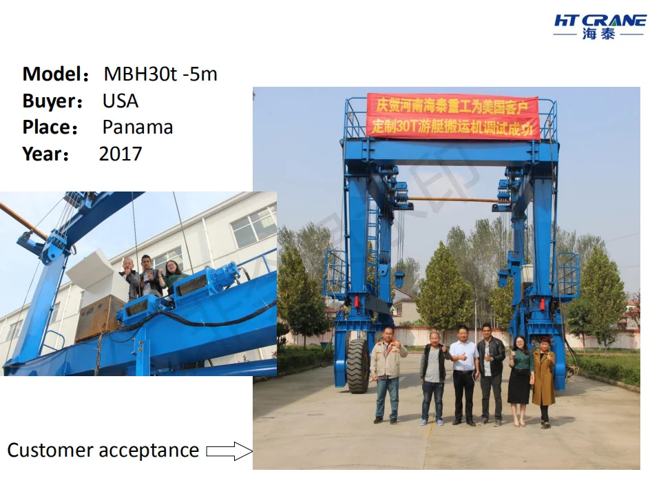 MBH Boat Hoist 5.png