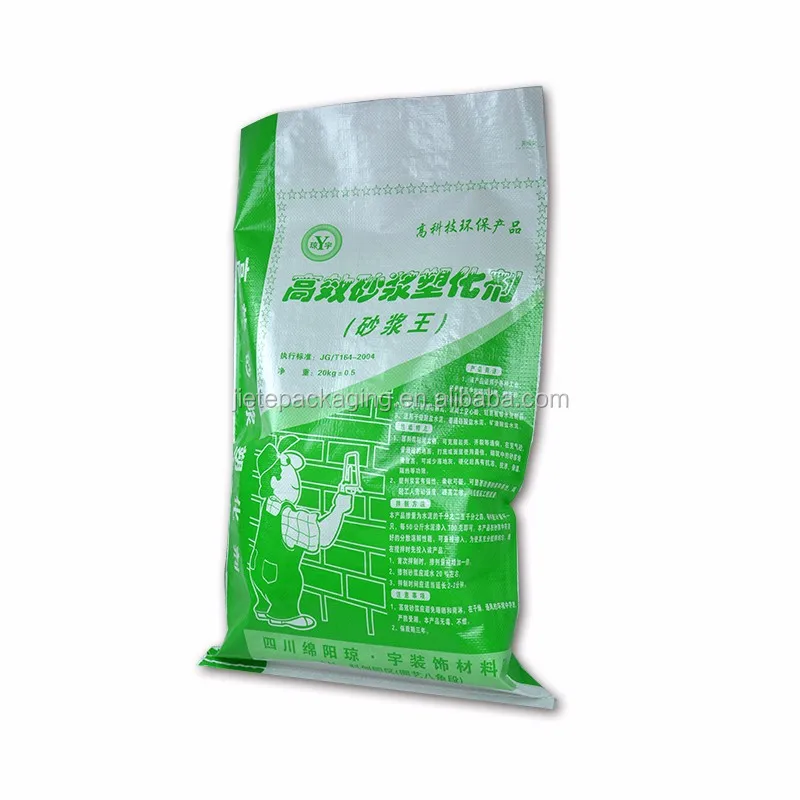 pp woven bag