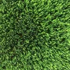 Higrass Chinese Manufacturer Putting Green Turf For Green Wall Astro turf Artificial Grass For Decorative Pet Playground