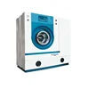 Hotel/hospital 6-15KG dry cleaning machine