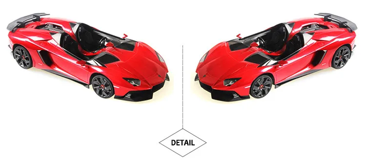 lamborghini giocattolo elettrica