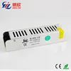 12v 24v 60w strip shape power supply , slim case dc 12v 5a 60w led driver help you save space