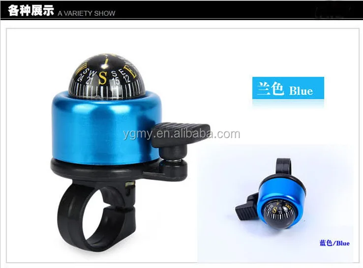 6Colors Bike Bell With Compass Horn Handlebar Aluminum Alloy Road Bicycle New 