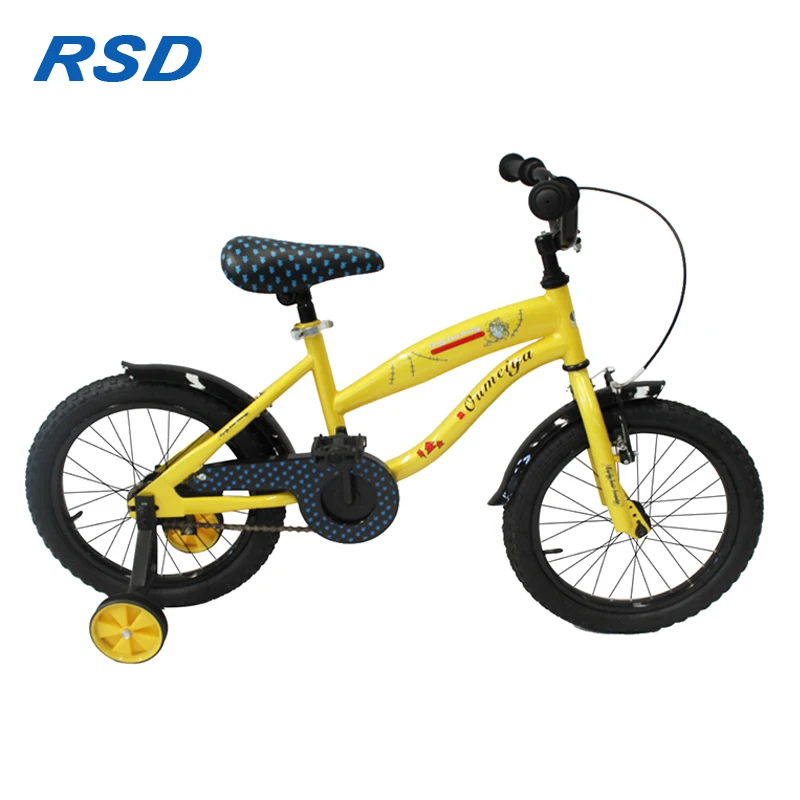 kids cycle online price