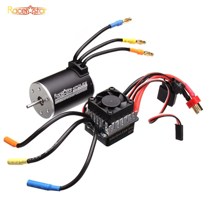 3650 brushless motor