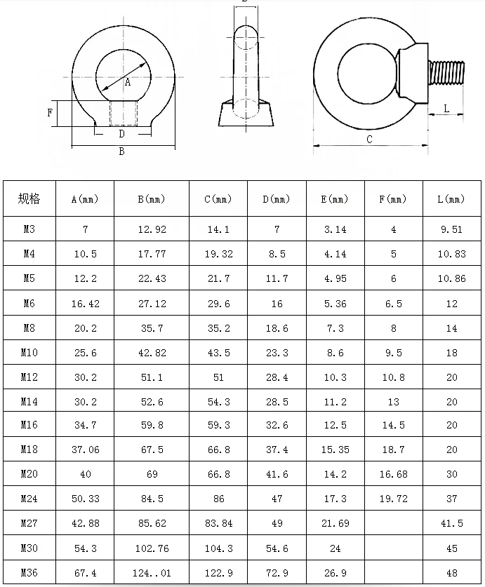 esp011.jpg