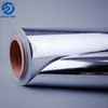 aluminum polyethylene AL foil roll rewinding machine turkey packing