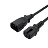 Upmarket Quality IEC 320 C14 to C15 Power extension cable for PDU UPS 2.0 Meter