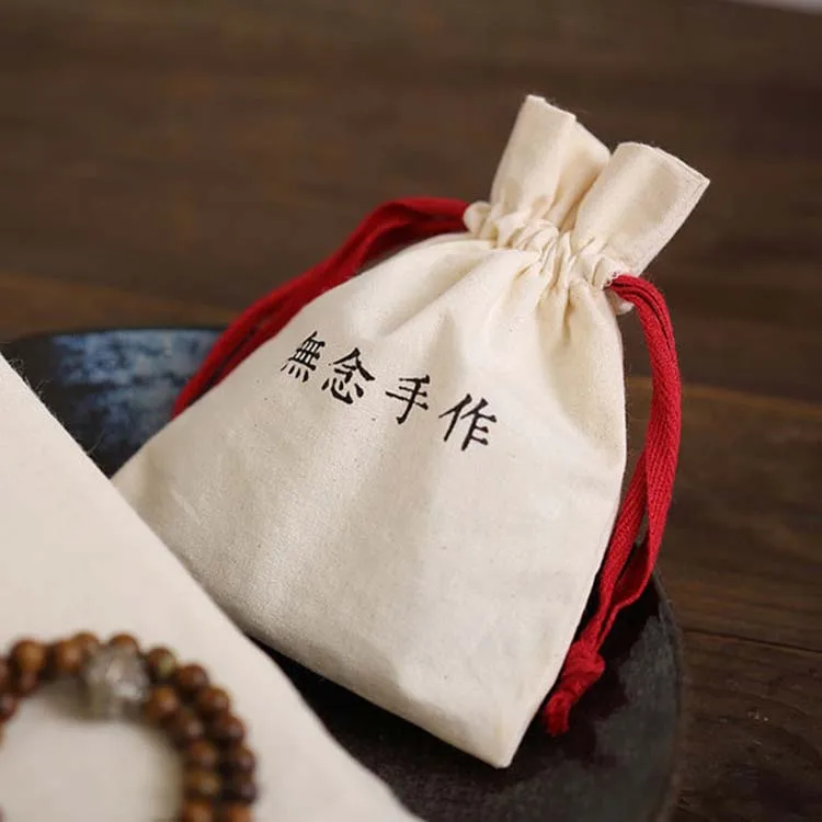 jewelry drawstring bags.jpg