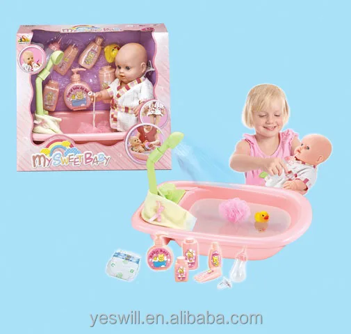 small baby doll set