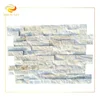 Cheap natural quartz covered walls