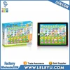 Pad For Kid Children Learning English Early Educational Computer Mini Tablet Teach Toy Learning Machine Toys