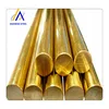 Factory Supply Best Selling Top Quality Factory Supply Best Selling Copper Rod