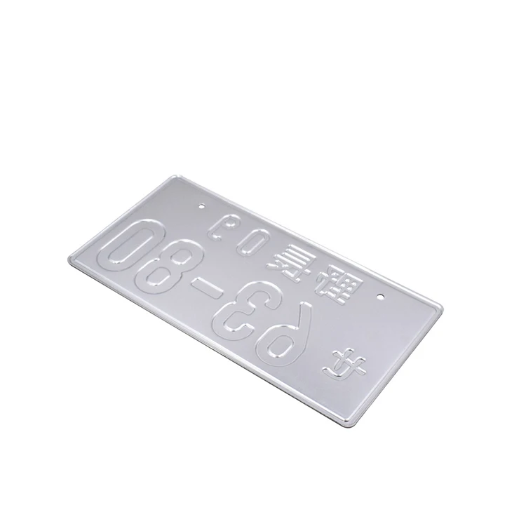 
Wholesale Universal Car Japanese Style License Plate Aluminum Hide Car Number Plate 