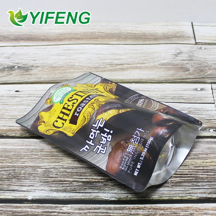Aluminum Foil Retort Pouches