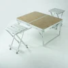 Onwaysports suitcase aluminum beer folding garden table set with bench OW-N60