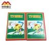 Hot sale firecrackers nice effects for 0445 fireworks Match Cracker