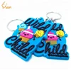 Logo custom promotional 3d soft pvc rubber keychain for key hold