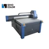 SinoColor mini uv flatbed pen usb lighters pvc card printer FB-1313