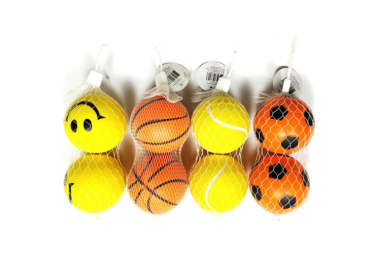 PU ball 4.JPG