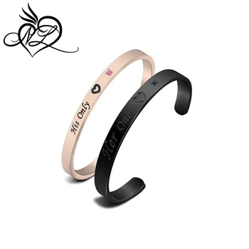couple bracelets his and hers