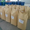 Insecticide Imidacloprid tech 95%TC price