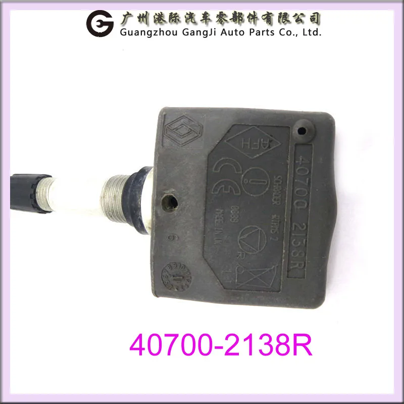 40700-2138R.jpg