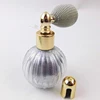 18mm 20mm Airbag Loose Glitter Prfumed Powder Bulb Atomizer Screw Sprayer