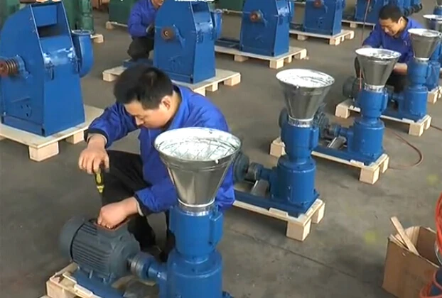 pellet mill 2