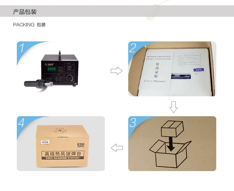 850a smd rework station